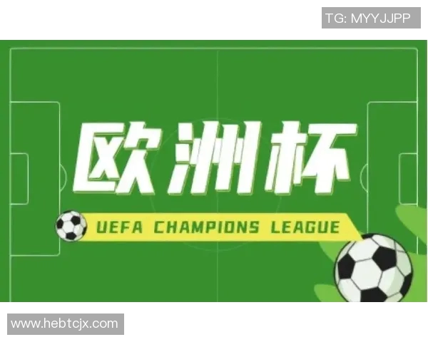 足球明星的英语表达与文化背景深度解析