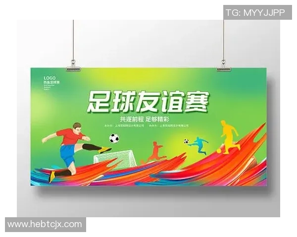 幼儿园足球明星展板展示小朋友们的运动热情与团队精神