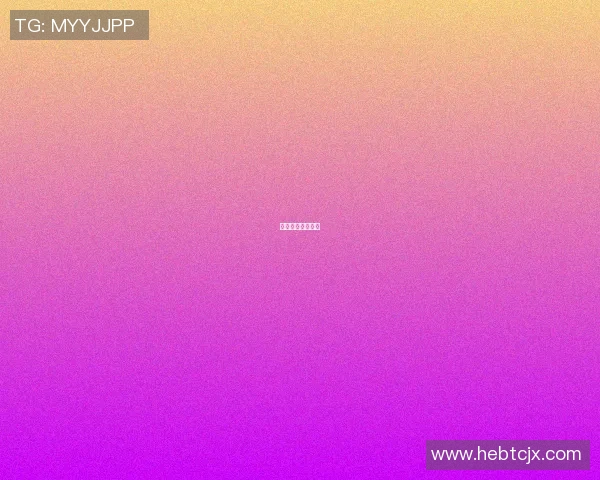 老马篮球明星是谁